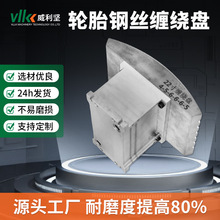 ݆̥䓽z�p�@�P�@���P�ռ{�����P��ĥ22���p�@�PCNC�ӹ��C�ӹ�