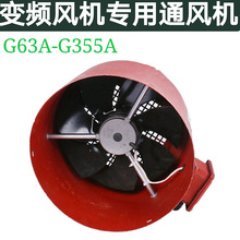 Gϵ��׃�l�{��늙Cͨ�L�C132 160 ��̖늉�380V����ɢ���L��