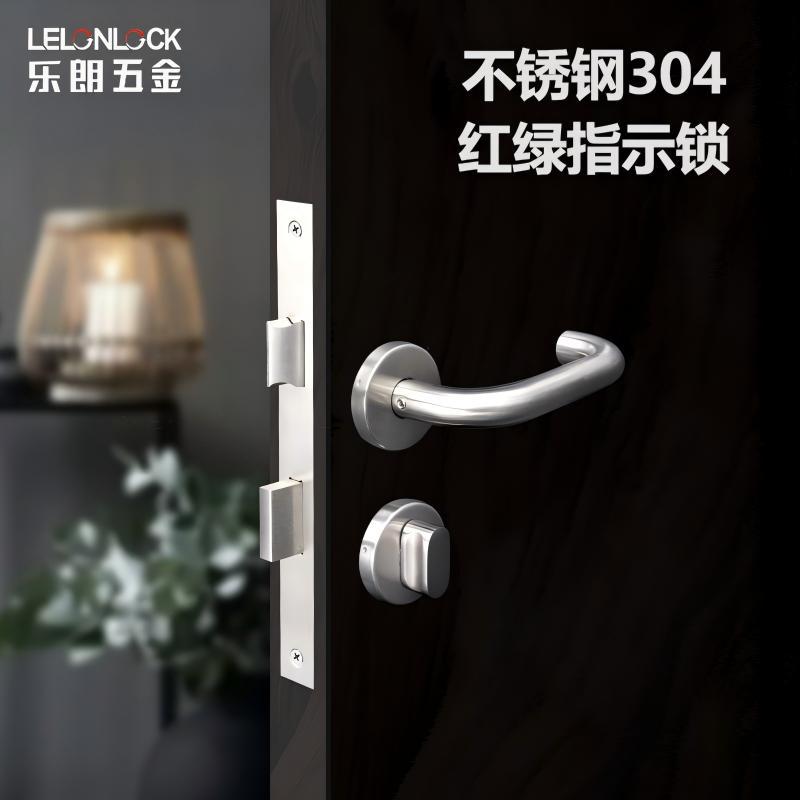 Acero inoxidable 304 cerradura de baño BK indicador rojo y verde cerradura de mano cerradura de puerta limpia del hospital cerradura de la puerta del baño