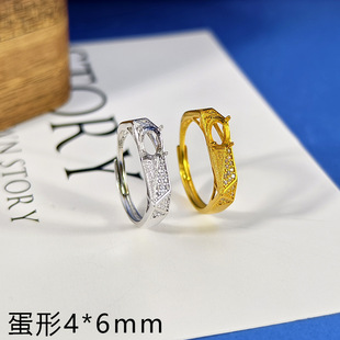 S925���y��ָ���е���4*6mm��ʯ�Ƕ������pɫС���OӋDIY�����
