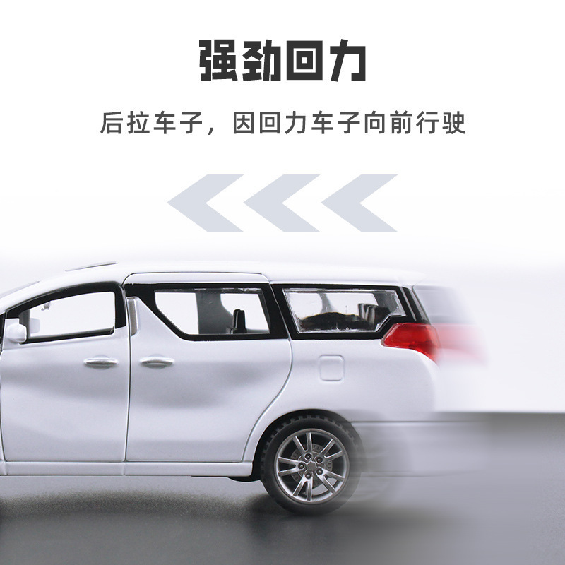 Zhiguan World Alloy Car Model 1:32 Elfa Business Vehicle Sound Light Tack Toy Model Music Car