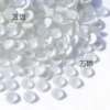 P132 white neon