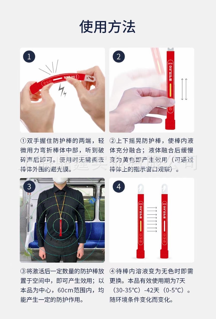 PULLO  ��ͥ������������Ʒ  ����Я��