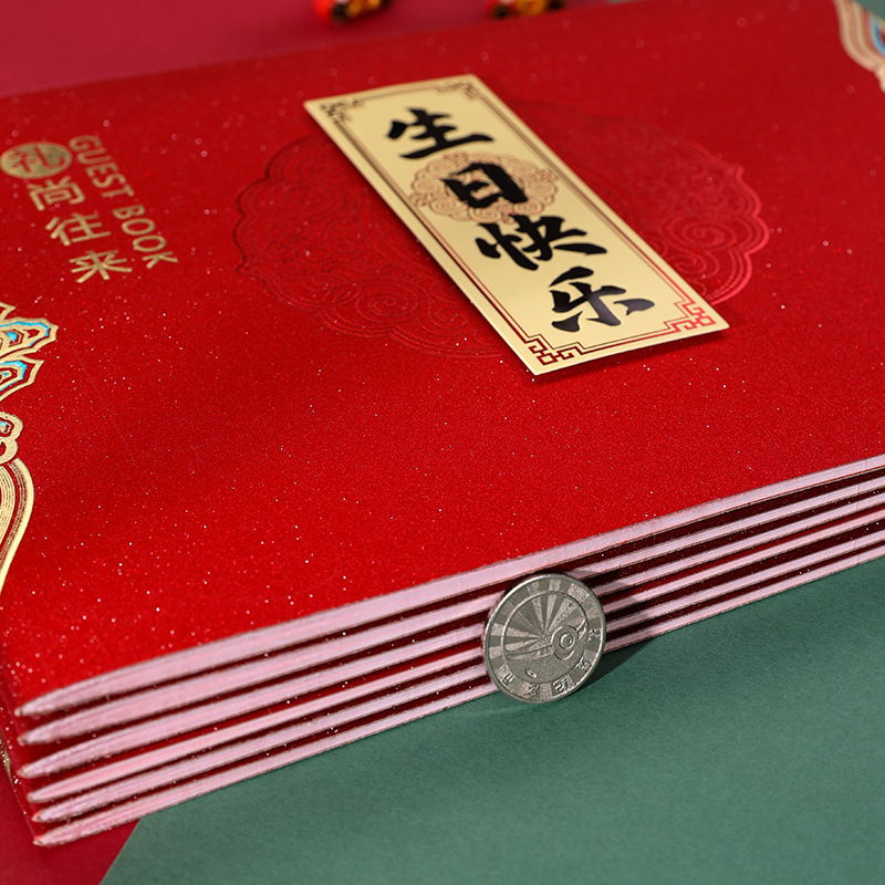 Housewarming Gift Gold Book Accounting Book Wedding Moving In Sign-in Registration Book Guest Favor Gift List Signature Book