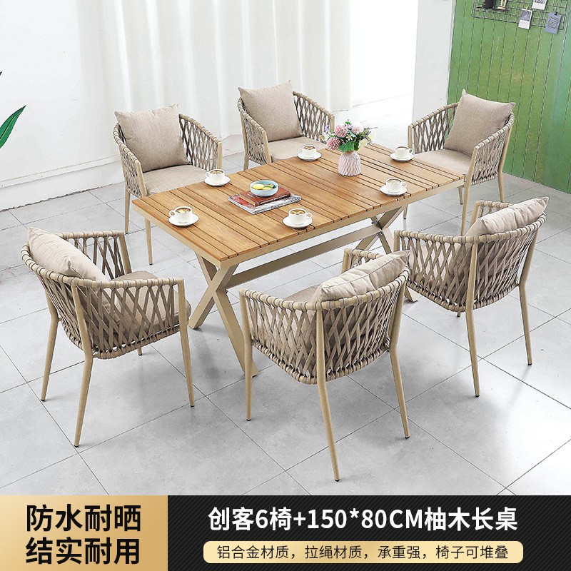 Mesa y silla de madera de plástico al aire libre balcón jardín al aire libre patio ocio al aire libre combinación moderna simple mesa y silla de aleación de aluminio
