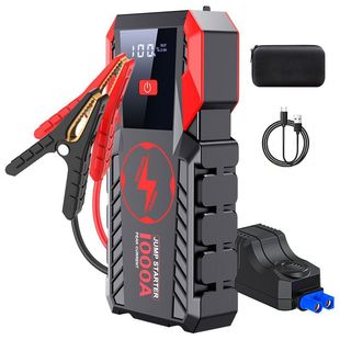 Factory Customized 12V Car Emergency Starting Power Supply Mobile Phone Charging Large Capacity Portable Emergency Starting Power Supply