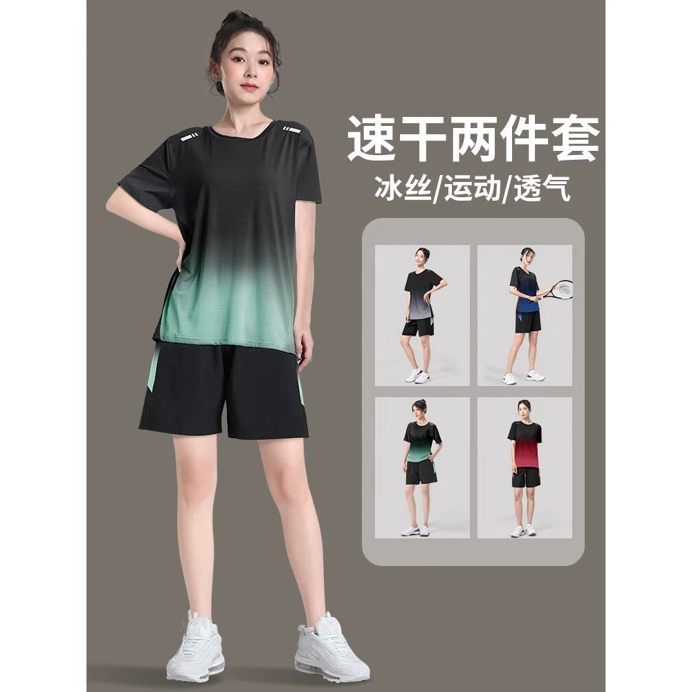 Спортивный костюм Macundo женский костюм для бадминтона бег быстрый сухой костюм футболка с короткими рукавами большой размер ледяной шелк топ летний фитнес