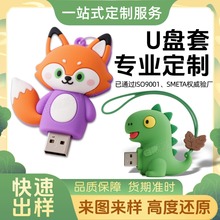 ���z��ͨU�P�׶��� pvcܛ�z�������w���ͳ�늌���ӮaƷ�⚤����