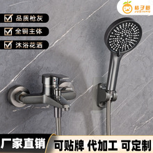 �S��ֱ�N�������b����p��늟�ˮ��ͨ���_�P����y���b���^ˮ���^