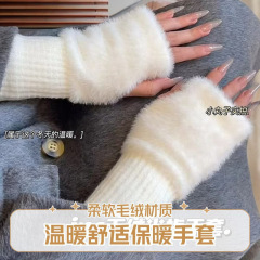 韓国スタイルの指なし秋冬弾性ぬいぐるみニットハーフフィンガーグローブ学生男性と女性のための冬の指なし書き込み不凍液手袋