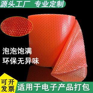 �S��ֱ�N�tɫ����Ĥ����̿��f������b���Ϸ�ˤ�������ݼ�