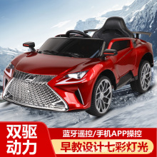 ͯ늄܇܇݆I܇b늄܇Ůͯ܇¿