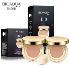 Poquian Elegant Soft and Smooth Flawless Cushion BB Cream Natural Concealer Base Makeup Whitening Whitening Cosmetics Wholesale