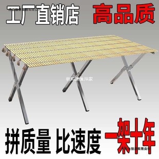 ��y�ؔ����Ӕ[؛�ܿ���s�ۯB��ϯ�[�����Ӷ๦��ҹ�Д�λչʾ��