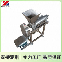 ���ʴ�֭�C ë�ҳ���ɳ��������եե֭�C ���P䓹������鉺֭�C