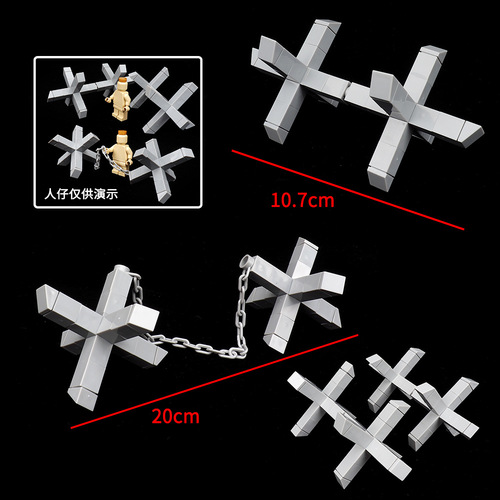 Cross-border military building blocks tank interception iron link column assembly model construction scene equipment small particle toys