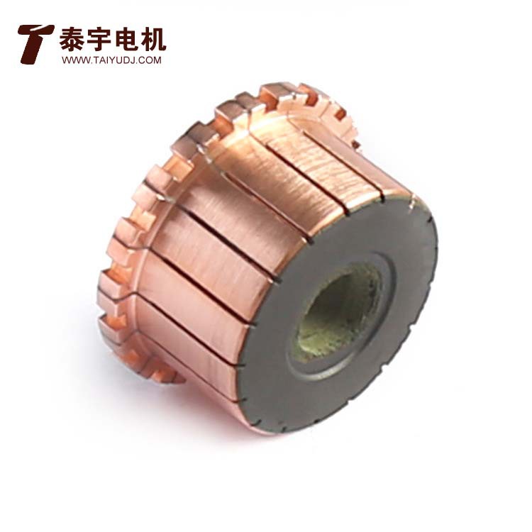 47*20*35*18P槽型换向器 大小型号换向器价格 家电配件换向器厂家