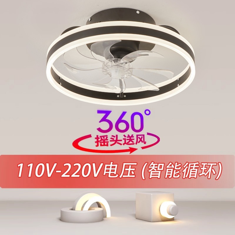 Lámpara Ventilador de Techo Inverter Oscilante 110V/220V de Acrílico y ABS, Control Remoto y App, para Dormitorio