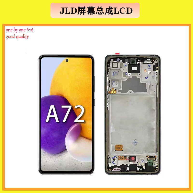 Aplicable a Galaxy Samsung A72 / A725 conjunto de pantalla LCD de teléfono móvil con marco de alta calidad A72 pantalla 4G