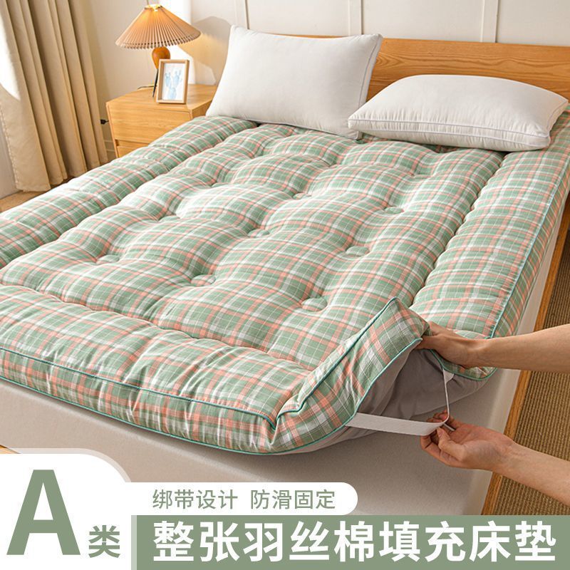 Muji Style Mattress Cushion Home Thickeneded Mattress Mat Tatami Student Dormitory Single Bunk Mattress Double