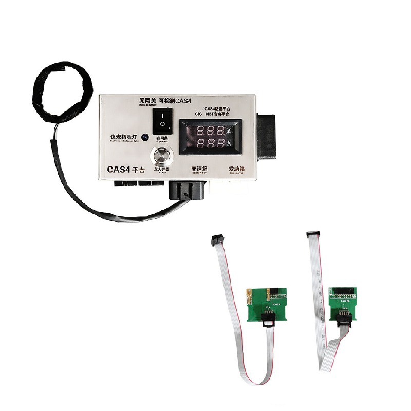 CAS4 CAS4+ BMW Test Platform BMW测试平台