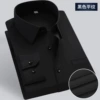 Black long-sleeve