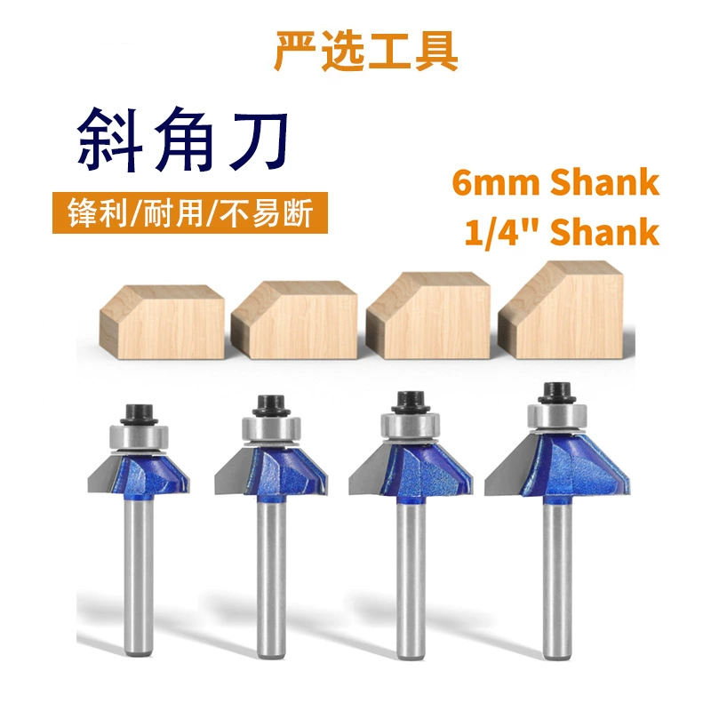 Профессиональный косоугольный нож 45 градусов фрезерный станок набор скошенных краев режущий станок инструмент для деревообработки фрезы
