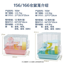 166�_��}��\�p�ӄe������������z�ܱ�yʽ�}��\���⎧�F�z�\