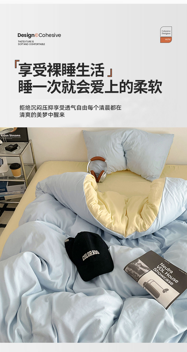 O1CN01YuieaT1ZQ9hjUxMVo_!!2208232933188-0-cib.jpg?__r__=1744003550442