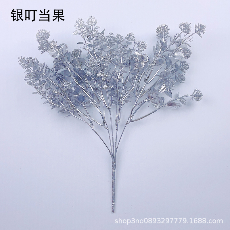 실버 징글 과일