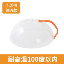 ΢���t�ӟ��w���R���֌��������w��ʳƷ���͸ߜط��m�����PP�ܷ�