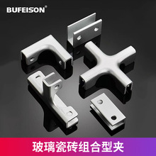 �X�Ͻ�ֱ���o�ǲ�L���X�Ͻ����A�Ӵɴu�̶��A�~�׻���ӹ̿���