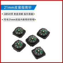 Ұ��Ƥ��ָ��ᘿɴ�����21mm�펧�������������ⶨ��ԽҰָ���