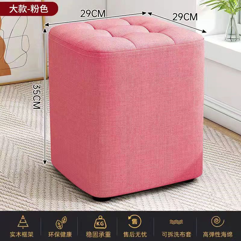 Taburete pequeño de tela Taburete de sofá doméstico de madera maciza Taburete bajo Sala de estar Mesa de centro Taburete Taburete pequeño Taburete cuadrado Taburete de pie Zapatos SB
