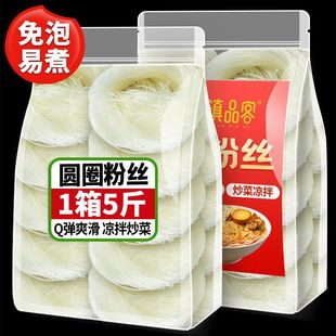 ��؛ȦȦ�۽z�����C��偌�����ؐ�����׷ۛ��跽����ʳ���ü��z��