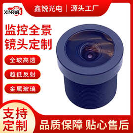 1.8mm2..1mm监控车载2..5mm镜头2..3mm投影广角M7全景监控镜头