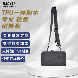 2025 Summer Beach Storage Waterproof Bag Pvc Fashion Messenger Bag Swimming Rafting Wear-Resistant Makeup Wash Bag