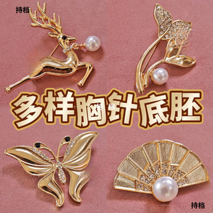 ���������Ʒ/�c�����/ɳ��ů������ֹ�diy����