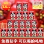 旺仔毕业乔迁儿童牛奶