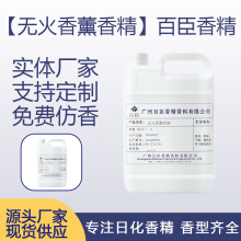 �o����޹�㾫�ٗl������Ƭʯ������㾫�҃ȕ��������ٗl��޹�㾫