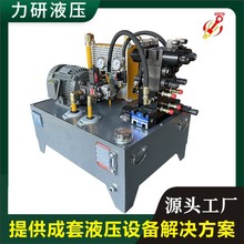 �|ݸ���ЏS�����a���͙CҺ��վ�๦��Һ��ϵ�y�L���վ��վ����