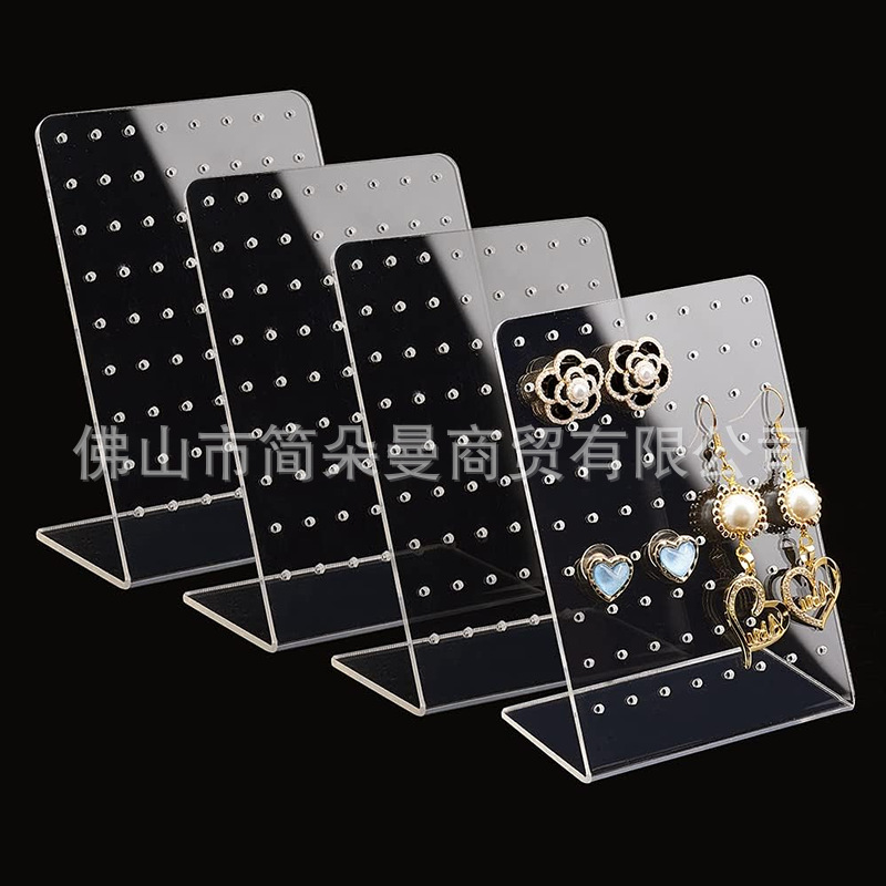72孔亚克力首饰架针式耳钉耳坠架子耳环展示板首饰项链展示架