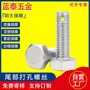 304���P�β�������ݽz�ݼy�����˨�U�����N��GB31.1䓽z���