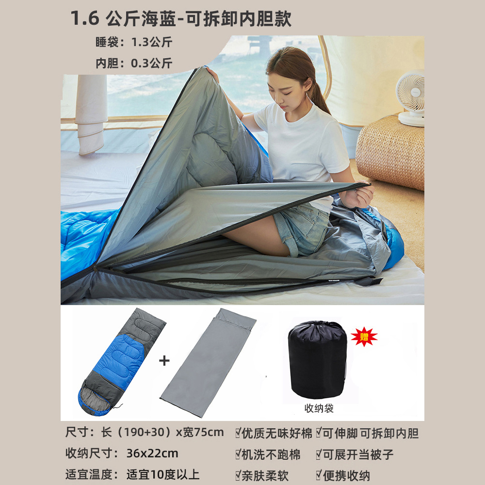 이동식 및 빨 1.6kg 블루 애쉬