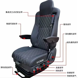 其他行业专用;炊事设备;保鲜冷藏设备