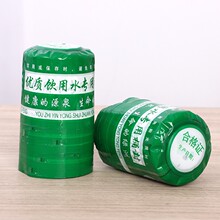 ؛Դ����Ͱ�bˮ�zñȫ�����sĤ����ˮ���Ĥ��sĤ�ܷ��zñ