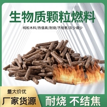 ȼ�ϭh����ľ�����|��ͥ���ò�ů�tȡů���s�w�����ܻ������偠t