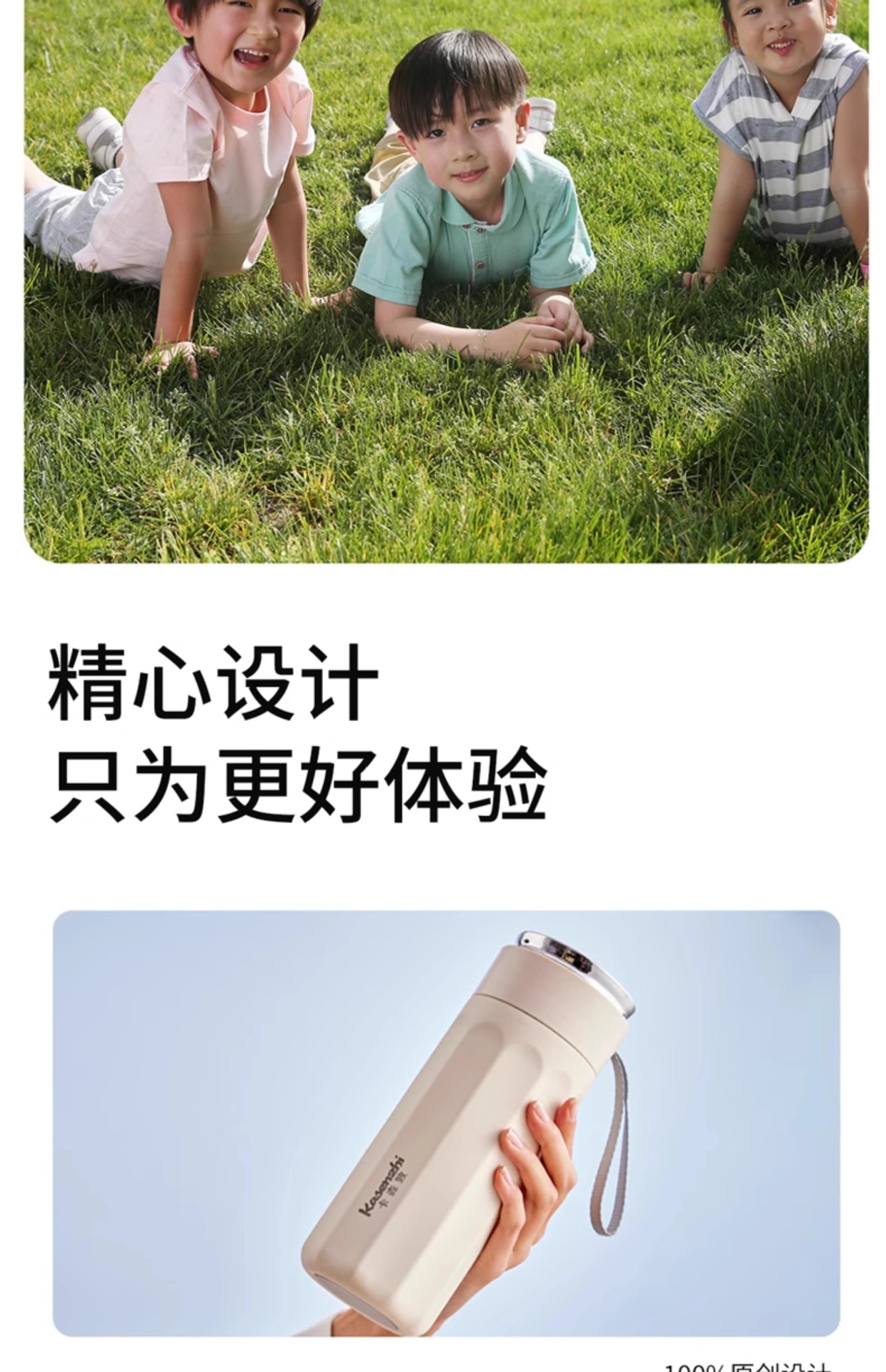 Carson Insulin Refrigeration Box Portable Mini Fridge Rechargeable Insulated Cup for Medicines Dormitory Bag Growth Hormone