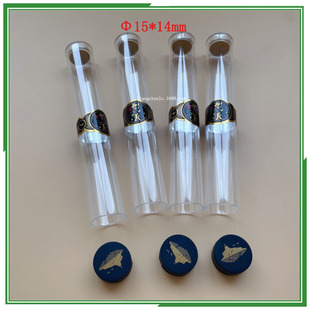 Pc Transparent Cigarette Packaging Printable and Stickerable Pvc Hard Tube Digital Filter Packaging Plastic Tube Transparent