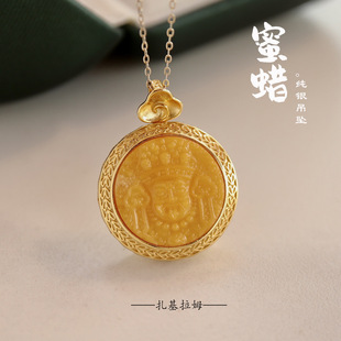 Natural Chicken Oil Yellow Beeswax Pendant S925 Sterling Silver Inlaid Genuine Zakhiram Classy Gifts in Stock Wholesale